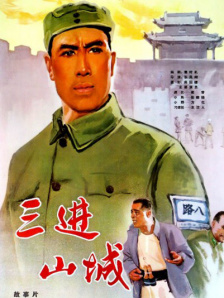 亚洲黄色在线电影